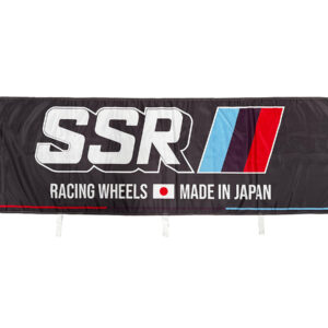 SSR Wheels Nobori Banner *Black