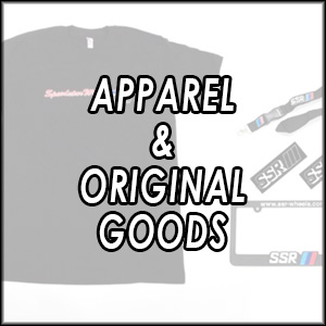 Apparel & Original Goods